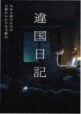 老片修复对比配图